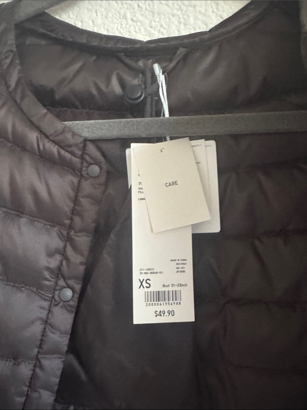 NWT Uniqlo Ultra Light Down Compact Vest Dark Brown XS - Picture 2 of 3